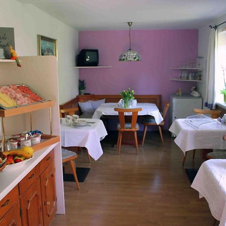 Bed and Breakfast Haus Senoner Кицбюэль Экстерьер фото